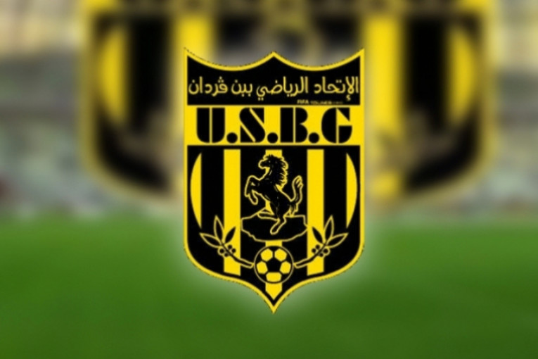 اتحاد بن ڤردان يتحوّل يوم الخميس إلى طرابلس