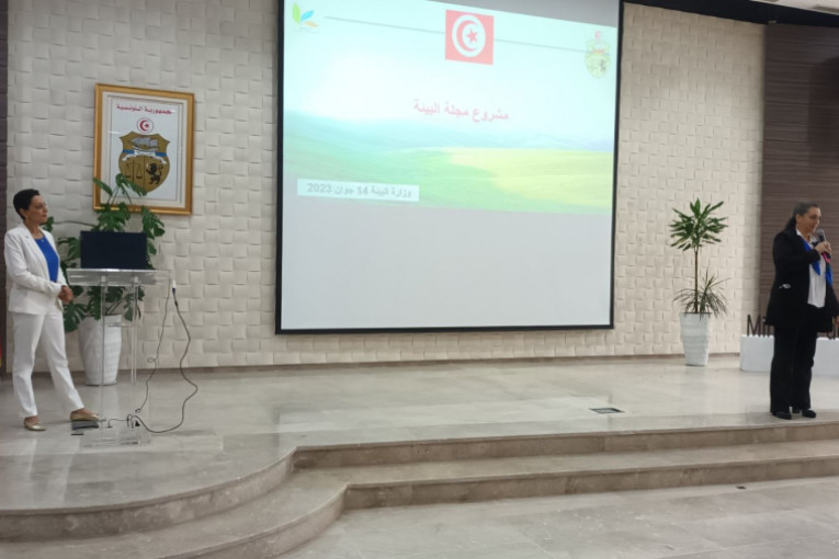 مشروع المجلة البيئية.. من أجل تركيز هيئة عليا للانتقال الايكولوجي