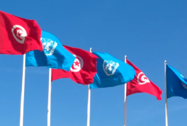 تونس والأمم المتحدة تطلقان صندوقا للتشغيل والشباب