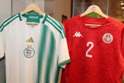 المنتخب الوطني يواجه نظيره الجزائري بالقميص الأحمر