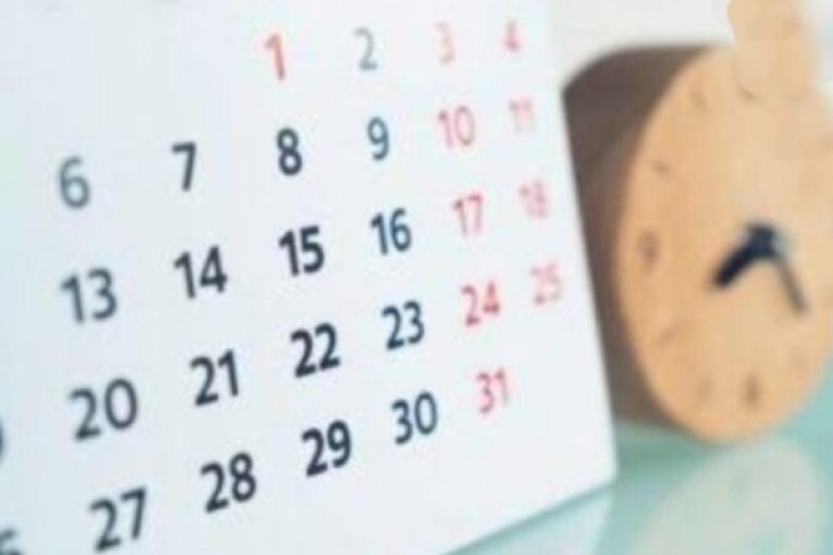 رئاسة الحكومة تُعلن عن عطلة عيد الأضحى وتوقيت العمل الصيفي