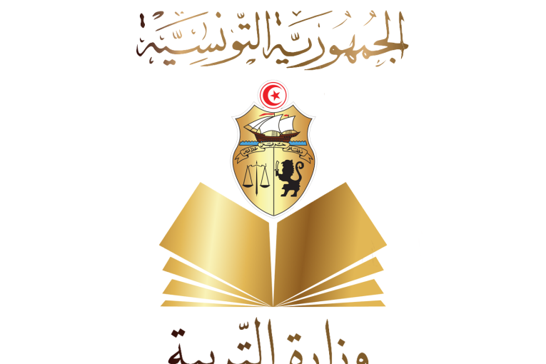 نشر أعداد ورموز المراقبة المستمرة للتلاميذ المترشحين لاجتياز البكالوريا