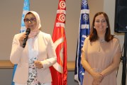 مديرة المرصد الوطني للهجرة: تونس حريصة على احترام التزاماتها الدولية بخصوص مبادئ حقوق الإنسان