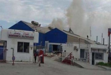 منزل بورقيبة: تأجيل اضراب أعوان مصنع الفولاذ إلى يوم 10 اوت المقبل
