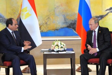 سفير روسيا في القاهرة: مصر قدمت طلبا رسميا للانضمام لمجموعة ‘بريكس’
