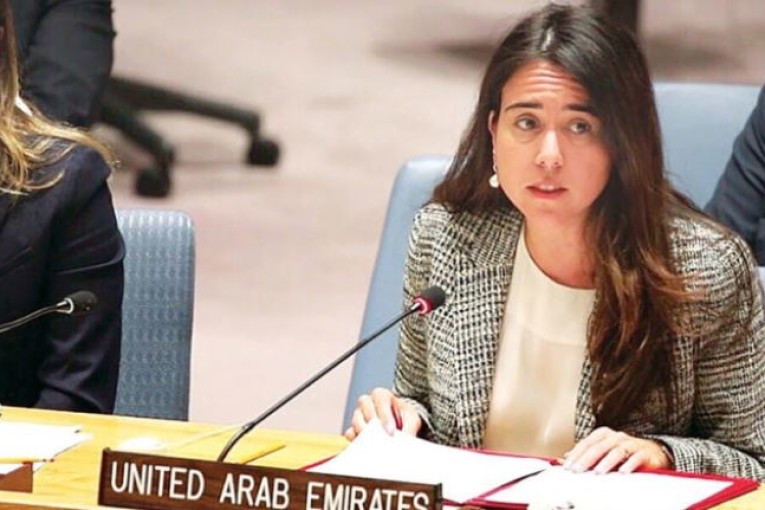 دولة الإمارات تعلن عن مساهمة بقيمة 20 مليون دولار لوكالة الأونروا
