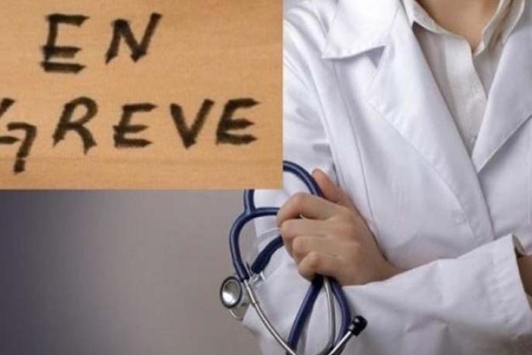غدا الأربعاء: إضراب عام في قطاع الصحة العمومية بمدنين
