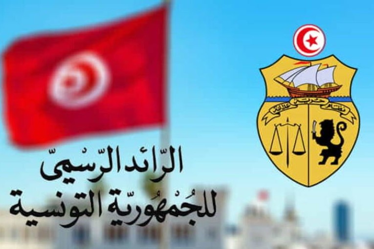 تنقيحات جديدة على برامج الصندوق الوطني للتشغيل وشروط وصيغ الانتفاع بها