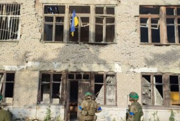 الجيش الأوكراني يعلن استعادة قرية جنوبي البلاد خلال هجومه المضاد