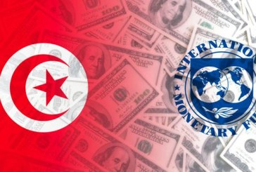 مسؤول حكومي: تونس تعد مقترحا بديلا لعرضه على صندوق النقد الدولي