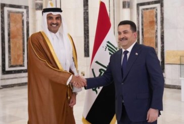 أمير قطر في بغداد لبحث ملفات اقتصادية مشتركة