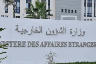 تونس تدين بشدة اقتحام مقر إقامة سفيرها بالخرطوم ونهب ممتلكاته والعبث بمحتوياته