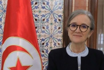 بودن تعلن عن عزم تونس رقمنة 100% من السجل الوطني للمؤسسات مع موفى 2024