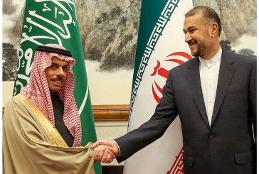 وزير الخارجية السعودي يزور طهران يوم السبت