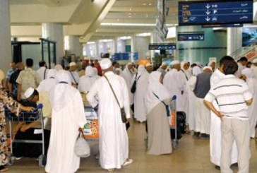 مطار تونس قرطاج: انطلاق أولى رحلات الحجيج التونسيين نحو البقاع المقدسة