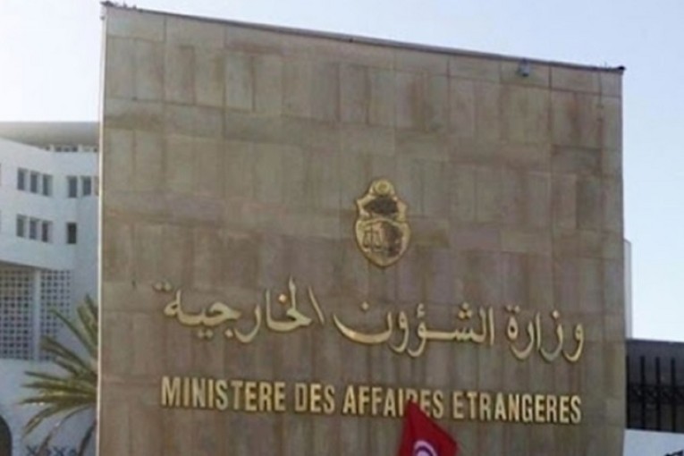 غدا: الأمين العام لمجلس التعاون لدول الخليج العربية يؤدي زيارة عمل إلى تونس