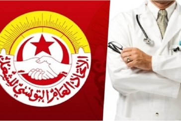مدنين: تأجيل إضراب قطاع الصحة العمومية إلى 6 جويلية
