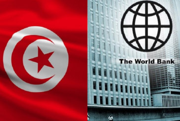 دراسة للبنك الدولي: ‘تونس تخسر 6،8 نقاط مائوية من اليد العاملة النسائية كلما زادت الصادرات بمليار دولار’