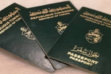 الفقي: ضرورة تمكين كل تونسي من جواز سفره حتى المفتش عنه أو صاحب سوابق