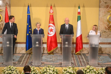 مذكرة تفاهم بين تونس والاتحاد الأوروبي: عزم على تطوير مقاربة شاملة للهجرة ترتبط بالتنمية