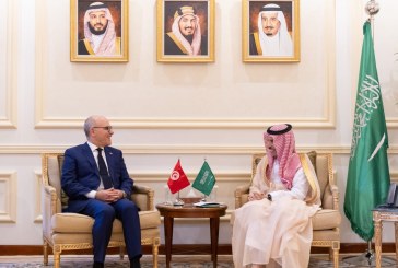 وزير الخارجية السعودي يعرب عن استعداد بلاده لمزيد تعزيز التعاون التونسي السعودي وتوسيعه