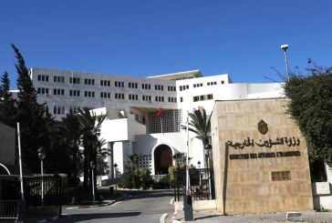 تونس تؤكّد رفضها التام تدنيس المصحف الشريف بإسم حقّ التظاهر وتحت مُبرر حريّة التّعبير