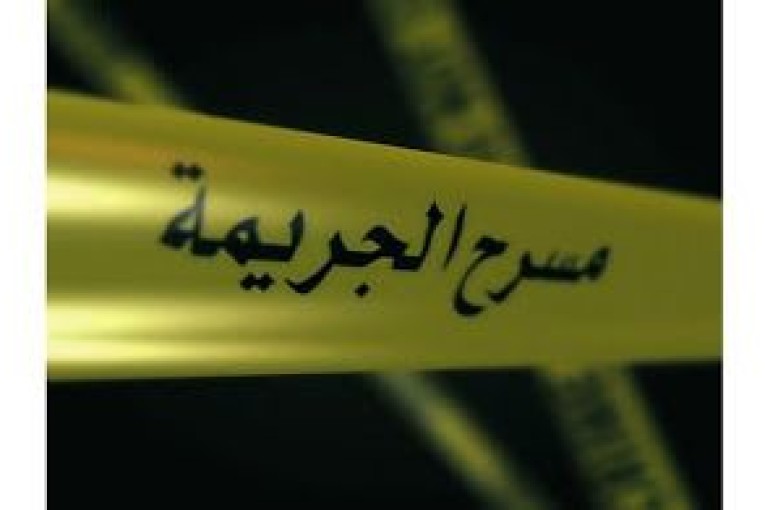 صفاقس: مقتل شاب على يد مهاجر غير نظامي بساقية الدائر