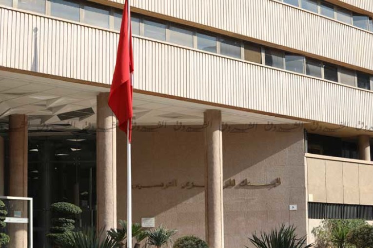 البنك المركزي: ارتفاع غير مسبوق لحجم النقد المتداول إلى 20.4 مليار دينار ما ينبئ بتفاقم التضخم النقدي