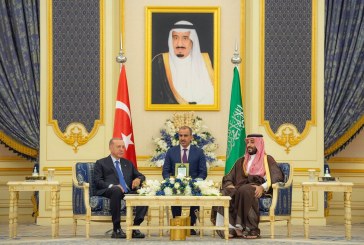 السعودية وتركيا توقعان اتفاقيات في قطاعي الطاقة والدفاع ومجالات أخرى