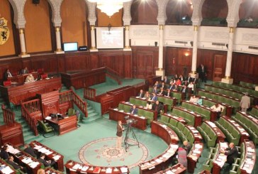 مجلس البرلمان ينظر في 5 مشاريع قوانين ويقرر توجيه أسئلة كتابية إلى عدد من الوزراء