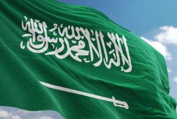 السعودية تستدعي دبلوماسية دنماركية للاحتجاج على حرق نسخة من القرآن