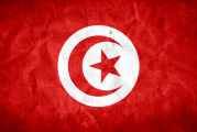 تونس تُحيي اليوم الذكرى 66 لعيد الجمهورية
