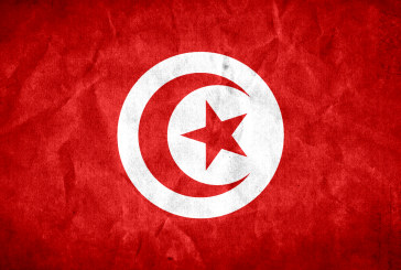 تونس تُحيي اليوم الذكرى 66 لعيد الجمهورية