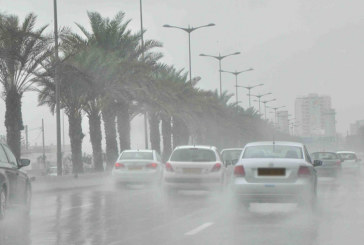 أمطار غزيرة ورياح قوية متوقعة الجمعة مع انخفاض ملحوظ في درجات الحرارة