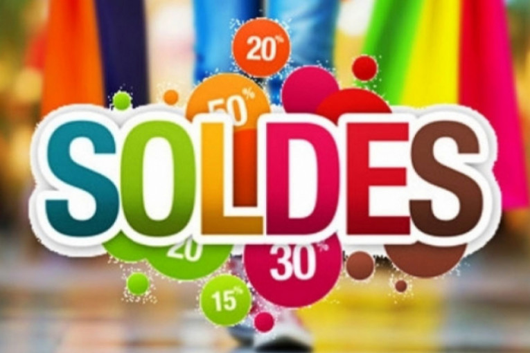 انطلاق الصولد الصيفي