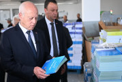 رئيس الجمهورية يدعو إلى توفير الكتب المدرسيّة بأسعار مناسبة