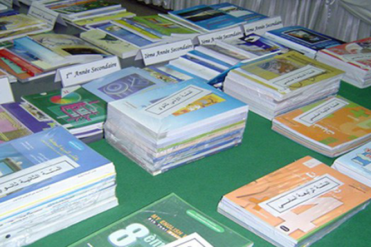 المركز الوطني البيداغوجي: ارتفاع بـ500 مي في سعر الكتاب المدرسي وتوفر أكثر من 90% من العناوين