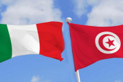 إيطاليا تحثّ صندوق النقد الدولي على رفع الحظر عن فتح الائتمان لتونس