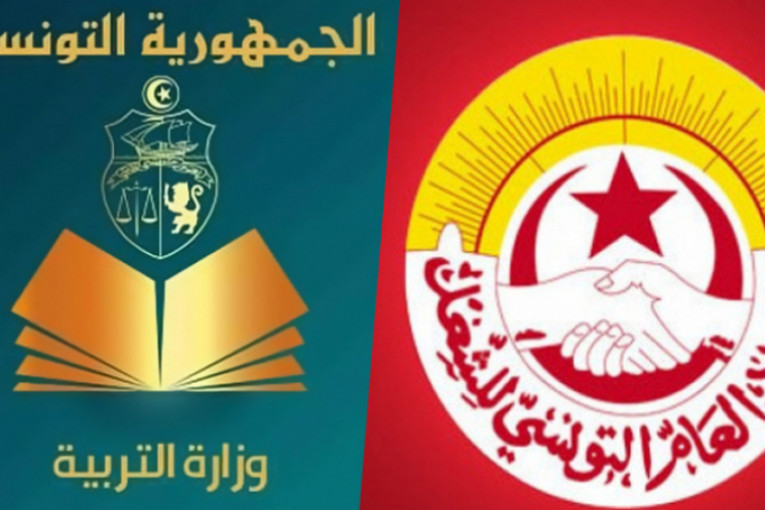 إعفاء مديري مدارس.. جامعة الأساسي تُراسل وزارة التربية