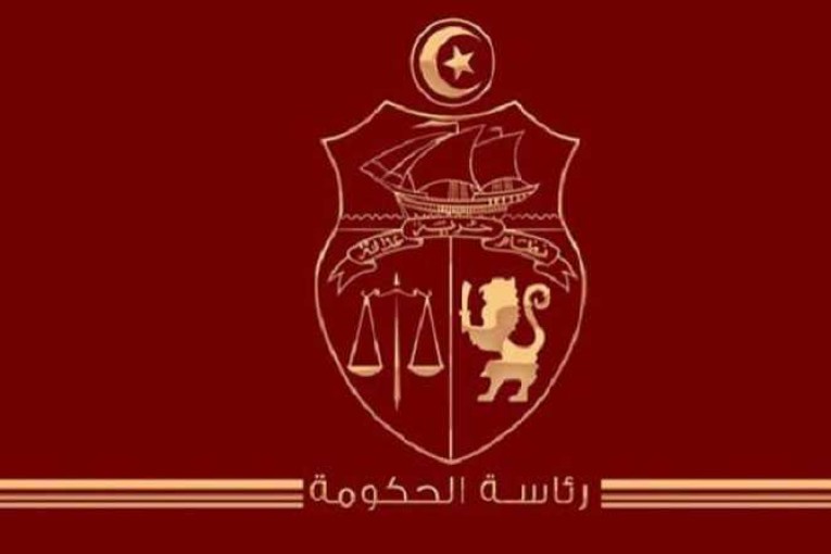 رئاسة الحكومة تصدر المنشور المتعلّق بإحكام تنفيذ القانون المتعلّق بالقضاء على العنف ضد المرأة