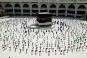 إلى غاية 21 سبتمبر: انطلاق التسجيل لأداء فريضة الحج لموسم 2024