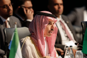 وزير الخارجية السعودي: المملكة شريك تجاري رائد لـ “بريكس”