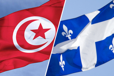 أيام كيبيك تونس: باب التّرشحات مفتوح بداية من 28 أوت