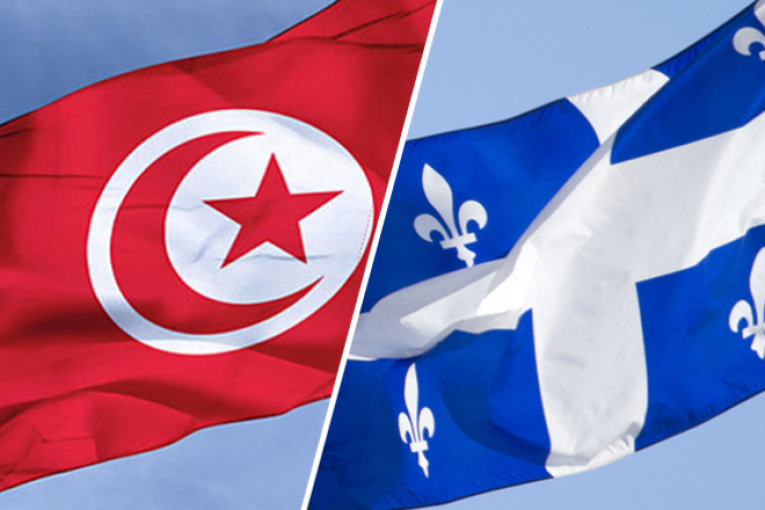 أيام كيبيك تونس: باب التّرشحات مفتوح بداية من 28 أوت