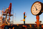 أسعار النفط تتراجع…