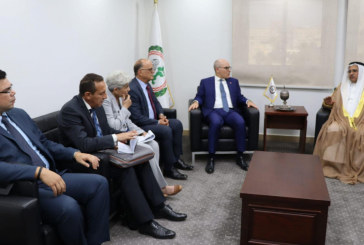 وزير الخارجية ورئيس البرلمان العربي يتباحثان سُبل تعزيز علاقات التعاون