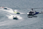 الإمارات: سقوط هليكوبتر في البحر.. وفقدان طاقمها