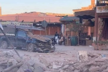 زلزال المغرب: ارتفاع حصيلة الوفيات إلى 2901 قتيلا و5530 جريحا