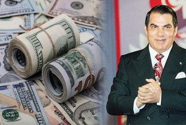 تقرير: الأموال المهربة زمن حكم بن علي تناهز 39 مليار دولار بالأسعار القارة