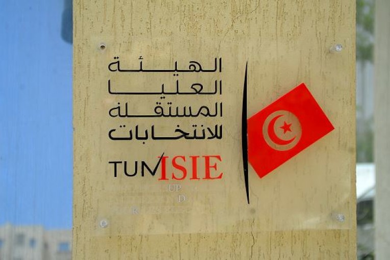 استعدادا للمحطات الانتخابية القادمة: هيئة الانتخابات تعلن عن فتح باب الترشح لعضوية الهيئات الفرعية